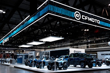 БЫСТРЕЕ В БУДУЩЕЕ: компания CFMOTO представила свои инновации на выставке EICMA 2025
